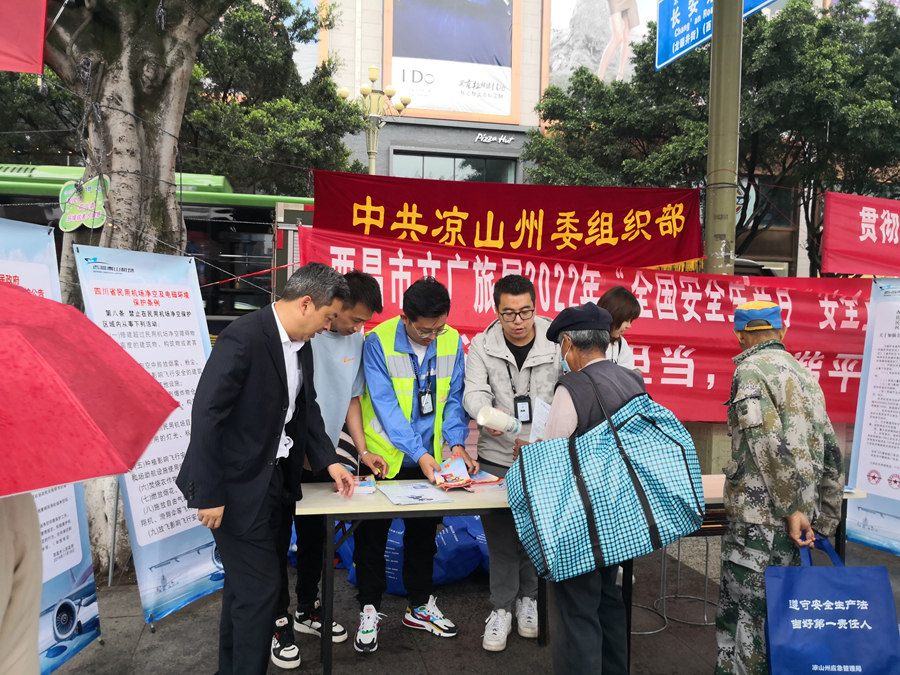 微信圖片_20220621142304_副本.jpg