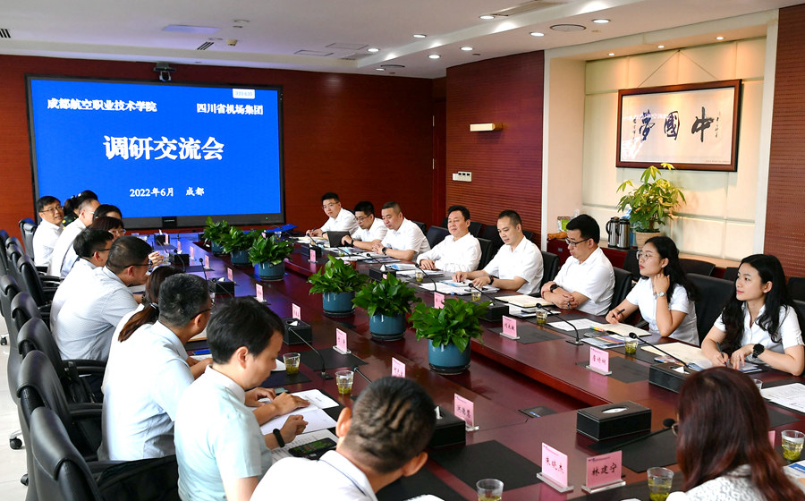 微信圖片_20220705100422_副本.jpg