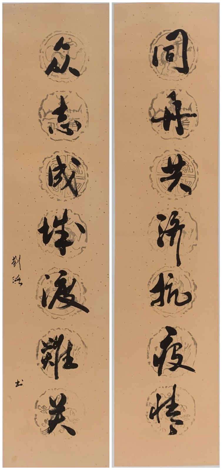 書(shū)法2.jpg