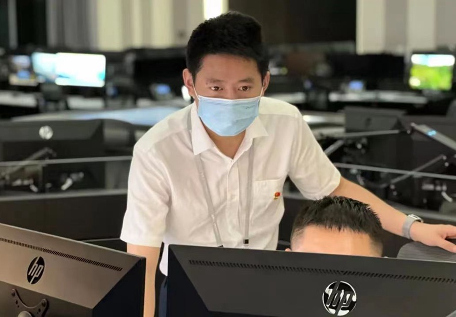 微信圖片_20220903141125.jpg