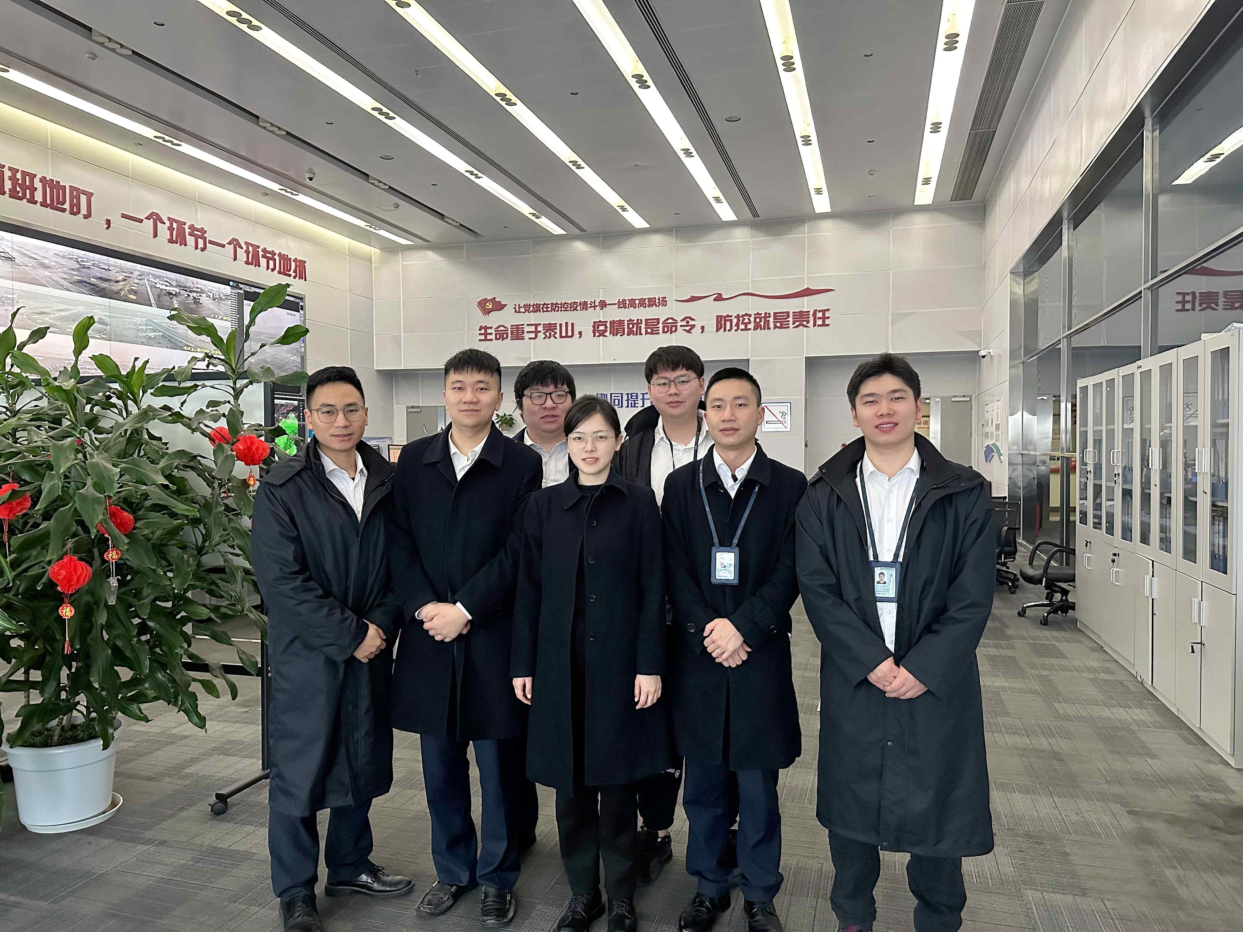 01 股份運控心晴班.jpg