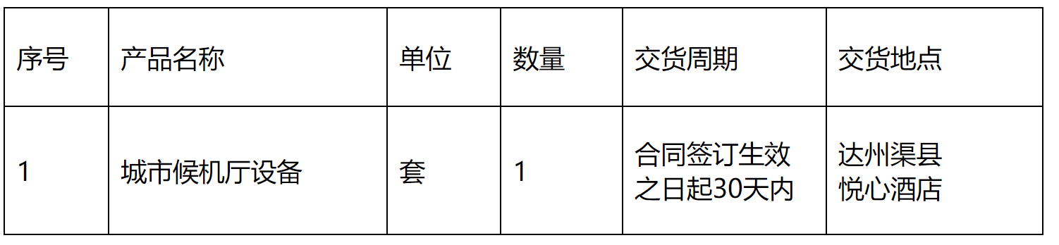 1729474543719879.png image.png